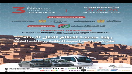 مراكش تحتضن ملتقى النقل السياحي لتعزيز الاستدامة والابتكار