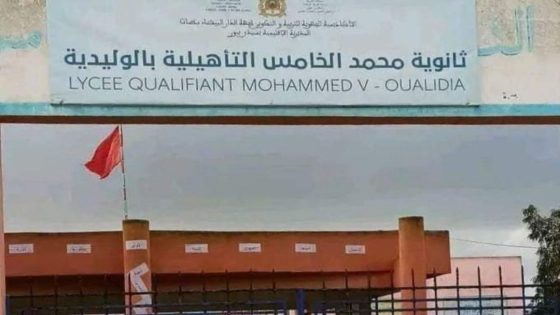 جمعية آباء وأولياء تلامذة ثانوية محمد الخامس بالوليدية تعلن تعيين أستاذ جديد للغة الإنجليزية بعد غياب “الطاشرون”
