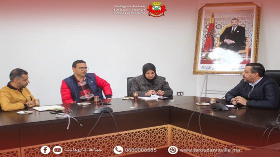 السيد محمد امهرسي يترأس لقاءا تشاوريا يهم فسح المجال أمام الهيئات الاستشارية لتقديم تصوراتها وتوصياتها وعرضها للمناقشة فيما يخص تدبير دور الحي التابعة لجماعة تارودانت..