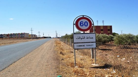 فرعون “سطات يعرقل صفقة بسبب فشله في سمسرتها