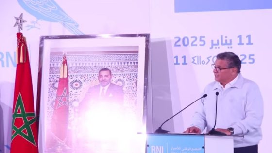 “أخنوش: الحكومة تضاعف عدد الأرامل المستفيدات من الدعم الاجتماعي وتزيد المخصصات المالية”