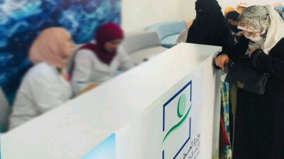 عريضة احتجاجية حول الوضع الصحي بإقليم الصويرة: دعوة عاجلة للإصلاح