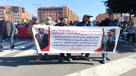 مراكش: مسيرة وطنية حاشدة ضد الفساد