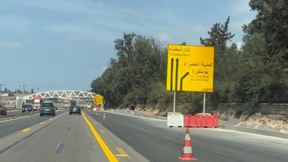 توقف مؤقت لحركة السير بين سيدي معروف وعين الشق في الدار البيضاء لأشغال تثبيت جسر للمشاة