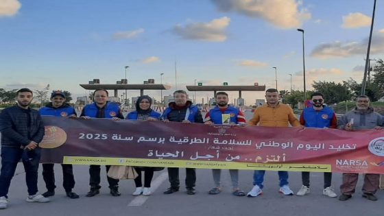 حملة توعوية للسائقين المهنيين حول خطورة الغفوة أثناء القيادة تحت إشراف الوكالة الجهوية للسلامة الطرقية