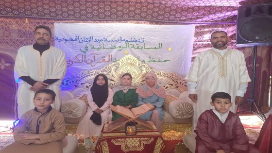 “مؤسسة عبد الرحمن للتعليم الخصوصي تنظم مسابقة في تجويد القرآن الكريم احتفاءً بشهر رمضان وليلة القدر”