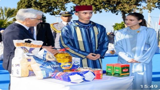 بتعليمات ملكية سامية.. ولي العهد والأميرة للا خديجة يطلقان عملية “رمضان 1446ه‍2025