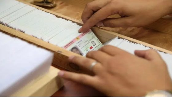 إعفاء المقبلين على الباكالوريا من حجز مواعيد البطاقة الوطنية