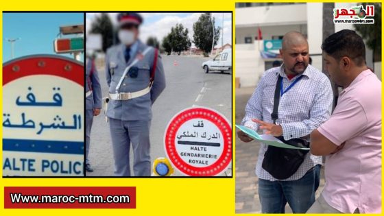 “الشرفي والفاعل الحقوقي رشيد حمدان يطالبان بإحداث مراحيض بالسدود القضائية لرجال الأمن والدرك الملكي