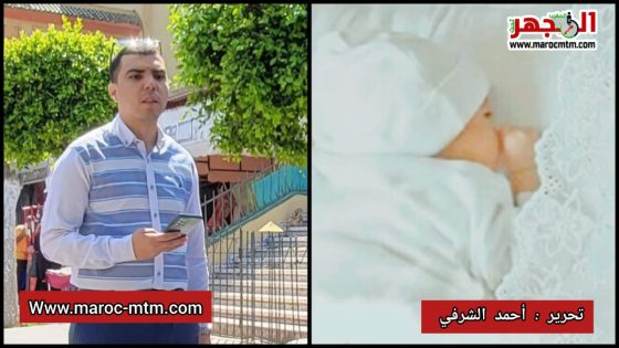 المنتدى الوطني للحريات وحقوق الإنسان يهنئ القائد محمد الزغاري بمولوده الجديد “أحمد جبريل الزغاري