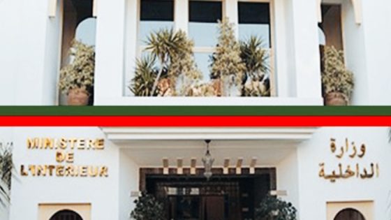 وزارة الداخلية تتحرك لتطويق غياب المنتخبين وتطالب بحصر “الأعضاء الأشباح” داخل الجماعات