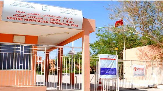 الجمعية المغربية لحقوق الإنسان بطاطا تندد بمنع وقفة احتجاجية وتصف الوضع الصحي بالإقليم بالكارثي