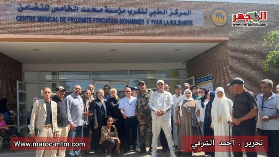 لمواجهة التحديات الصحية ” السلطة ” بسيدي مومن تنظم لقاءً تواصليًا بالمركز الطبي للقرب التابع لمؤسسة محمد الخامس للتضامن
