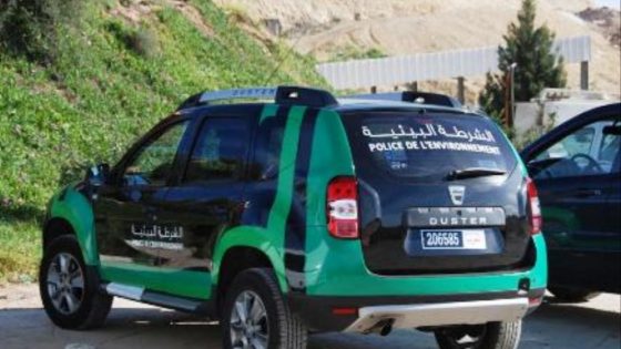 توسيع صلاحيات الشرطة البيئية وتعزيز أدوارها بموجب مرسوم حكومي جديد