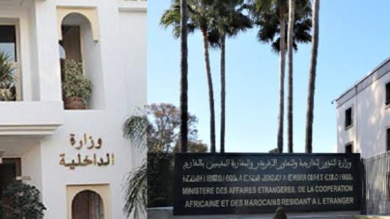 “وزارة الداخلية تحقق في مشروع تنموي وترفع شعار ربط المسؤولية بالمحاسبة