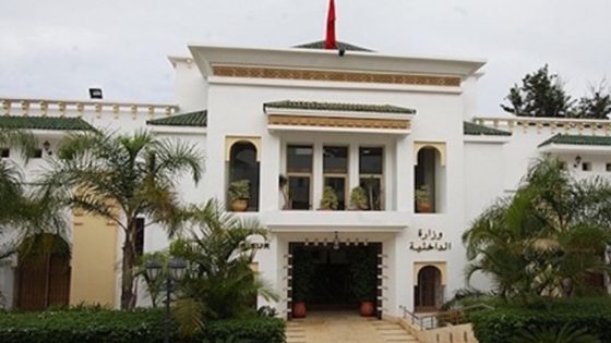 وزارة الداخلية تحيل ملف “ادعاء رشوة عامل آسفي” إلى النيابة العامة للتحقيق