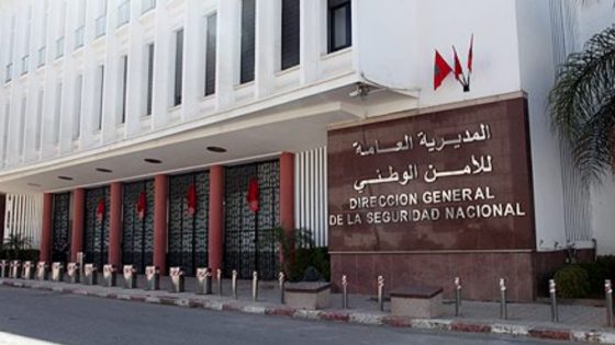 تعيينات جديدة في صفوف الأمن الوطني تشمل مدن تازة وأزرو وابن جرير وسطات وورزازات