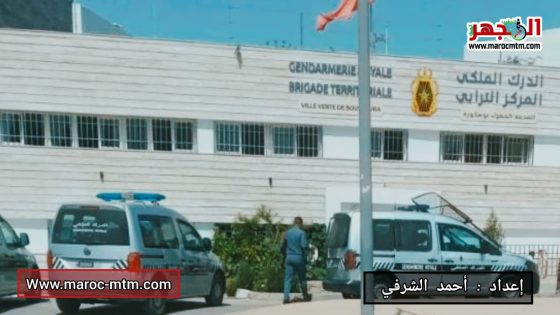 حصري: لأول مرة بالمملكة… درك المدينة الخضراء يطيح بكمية مهمة من مخدر جديد غير معروف يستهدف محيط المؤسسات التعليمية البزنازة بالسوق السوداء يسمونه باسم BTS – Batoun Kkhan «ب ط س – بطون كخان» لكن هذا ليس اسمه العلمي.