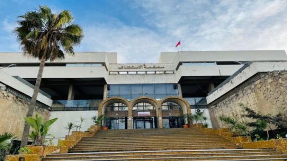بلاغ الوكيل العام للملك لدى محكمة الاستئناف بالدار البيضاء*
