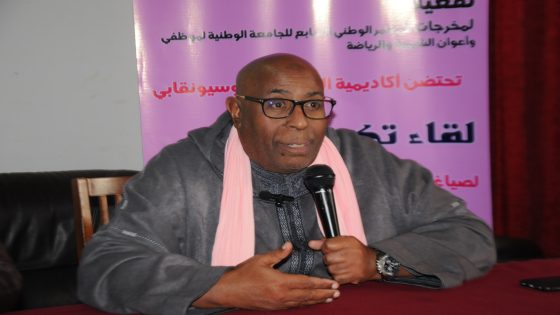 بين الوفاء للمبادئ وغدر الكواليس: أحمد بلفاطمي يظل شامخاً في قلوب الشغيلة رغم مؤامرة “الإقصاء الممنهج”.