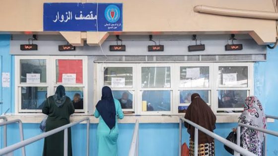 بمناسبة عيد الفطر.. ترخيص استثنائي بإدخال قفة المؤونة إلى المؤسسات السجنية