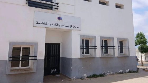 أزيد من 20 جمعية تحتج على “الاستيلاء” على المركب الثقافي والاجتماعي بالمكانسة وتطالب بتدخل عاجل