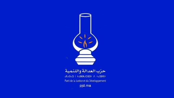 انخفاض المواليد يثير قلق “البيجيدي”.. ومخاوف من شيخوخة سكانية تهدد التوازنات الاقتصادية