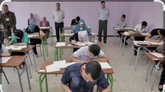 تكثيف المراقبة والصرامة واستخدام اجراءات جديدة طيلة فترة الامتحانات الإشهادية الوطنية والجهوية والمحلية