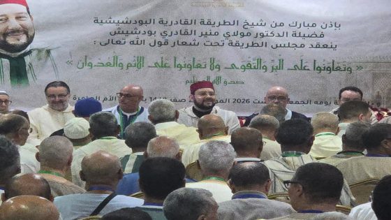 مجلس الطريقة القادرية البودشيشية يعرض إشهاداً موثقاً بشأن وصية الشيخ الراحل جمال الدين القادري بودشيش