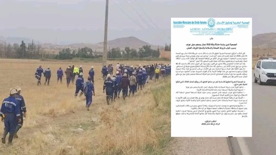 مصرع ثلاثة عمال في حادث بمنجم إغرم أوسار بضواحي مريرت.. حقوقيون يطالبون بفتح تحقيق