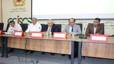 غرفة التجارة والصناعة والخدمات بالدار البيضاء–سطات تصادق على برنامج عمل وميزانية 2027