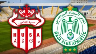 مباراة الرجاء وحسنية أكادير في توقيت الذروة.. محيط ملعب العربي الزاولي أمام اختبار التنظيم المروري