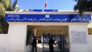 زيارة ميدانية لعامل إقليم النواصر لمستشفى دار بوعزة: تفقد الوضع الصحي والميداني في الإقليم