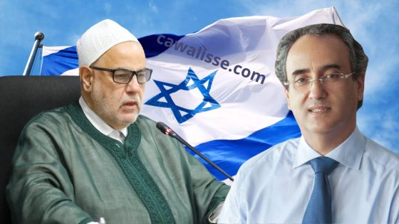صاحب مقولة “كلنا إسرائيليون” يصدم المغاربة برفضه قرار اعتقال نتانياهو . وهذا رد فعل المغاربة