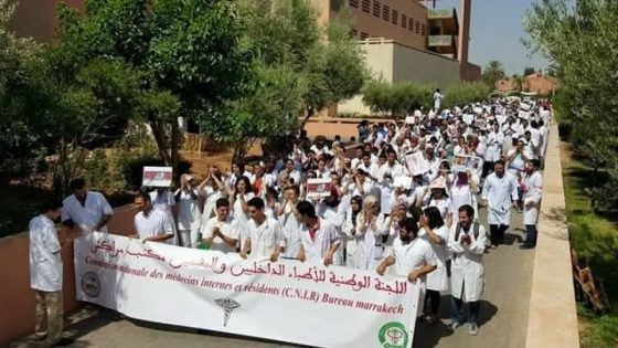 “الأطباء الداخليين والمقيمين يعلنون خطوات نضالية تصعيدية للدفاع عن حقوقهم في مواجهة تجاهل الوزارتين”