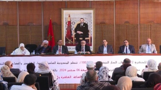 رئيس الرابطة المهنية للحركة الشعبية يشارك في مهرجان خطابي بالدار البيضاء تخليدا للذكرى الـ 72 لانتفاضة 7 و8 دجنبر 1952