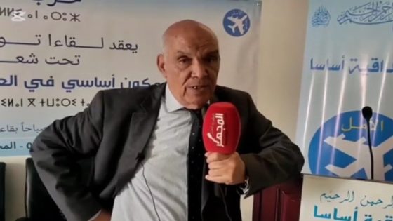 كلمة أمين حزب الأمل السيد محمد باني في حق جريدة وقناة المغرب تحت المجهر