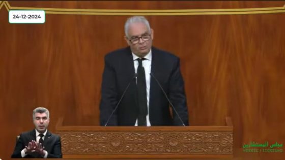 نزار بركة : 35 مدينة مغربية تستفيد من مشاريع بنية تحتية استعداداً لمونديال 2030″