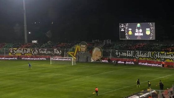 “الجيش الملكي يحقق انتصارًا مهمًا ويعتلي صدارة مجموعته في دوري أبطال إفريقيا”