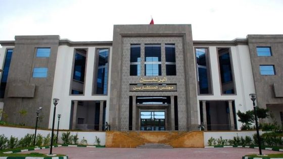 “مجلس المستشارين يعزز الحكامة والشفافية من خلال برامج تكوين متطورة في مختلف التخصصات”