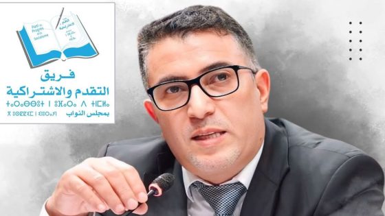 نائب برلماني يسائل وزير الداخلية حول أوضاع العمال العرضيين بالجماعات الترابية