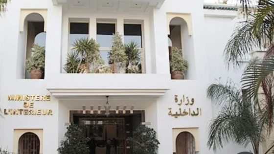 “وزارة الداخلية تنفذ تدابير استثنائية لمواجهة موجة البرد في إطار التوجيهات الملكية السامية”