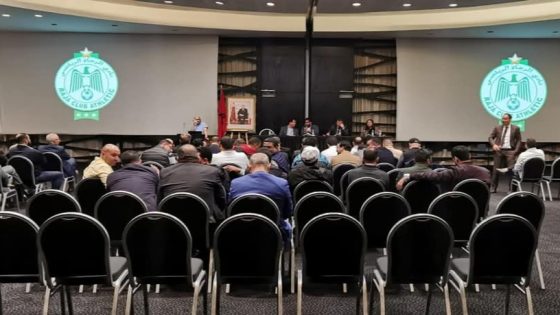 “جمع عام غير عادي لنادي الرجاء الرياضي: خطوة نحو هيكلة جديدة وتطور مستدام”