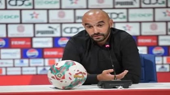 “الركراكي يعلن موعد الإعلان عن لائحة المنتخب لمواجهتي النيجر وتانزانيا”