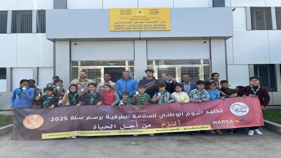 “تخليد اليوم الوطني للسلامة الطرقية 2025: ورشات توعوية لشباب البرنوصي تحت شعار ‘ألتزم… من أجل الحياة'”