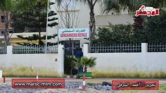 درك الشلالات يطيح بالملقب بـ”البوب” بحوزته كمية كبيرة من المخدرات في غابة كاسكاد