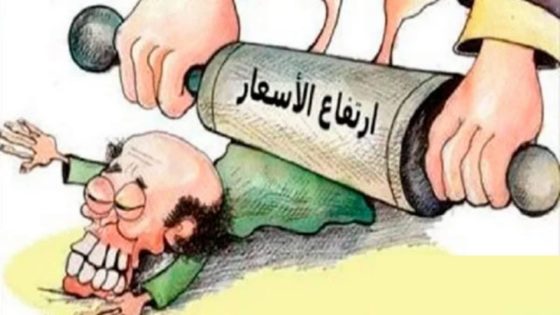 من ليس له الحق في نقد والمعارضة ضد أصحاب السمك