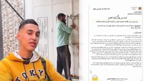 المضاربة في أسعار السمك في المغرب: مطالبات بفتح تحقيق جدي لحماية المستهلك