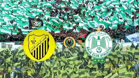 الرجاء الرياضي يعلن عن بيع تذاكر مباراة المغرب الفاسي