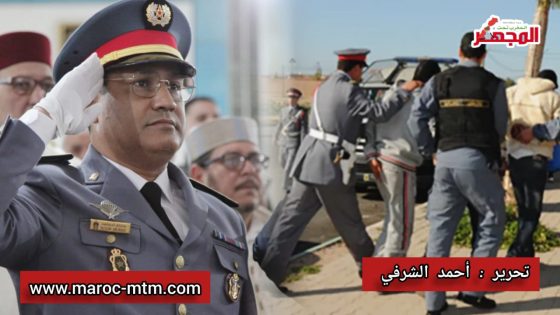 المنتدى الوطني للحريات وحقوق الإنسان يشيد بحملات سرية الدرك الملكي ببرشيد في محاربة الجريمة واستثباب الأمن.